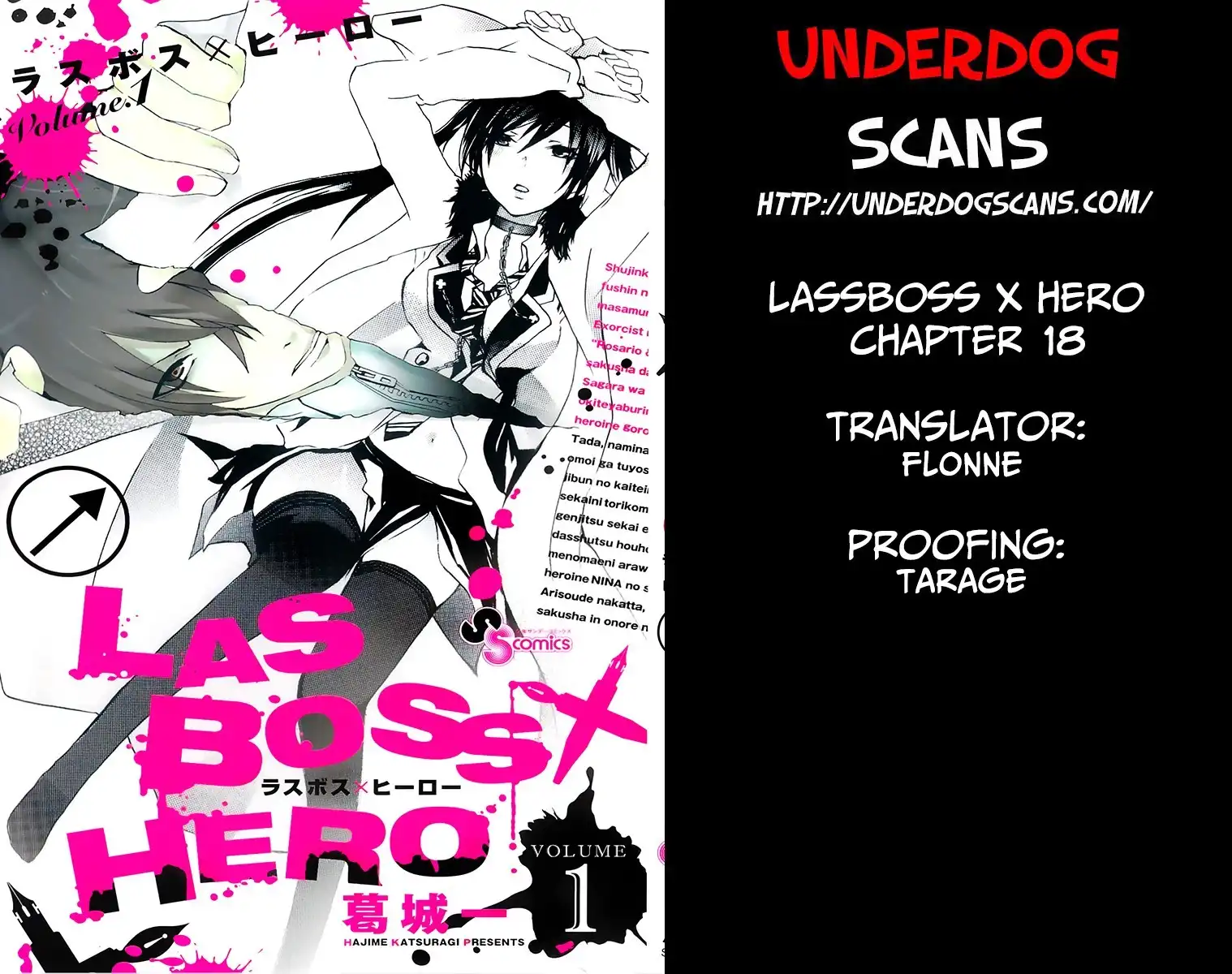 Lasboss x Hero Chapter 18 33